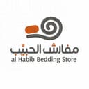 مفارش الحبيب